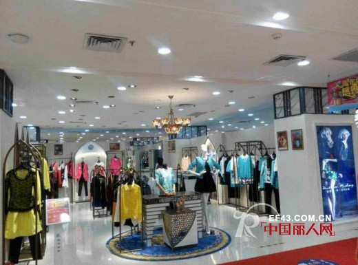 祝贺:迪斯廷.凯河南平顶山双丰购物广场店开业大吉