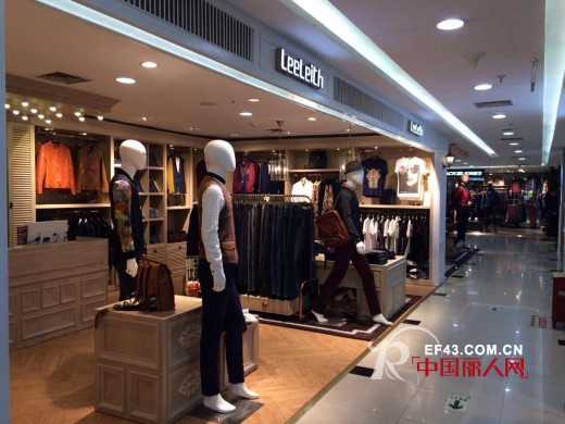 庆贺:LeeLeith李蕾斯瑞安开太专柜隆重开业,转发朋友圈送100元代金券