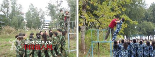 “黛淇”内衣员工户外拓展活动