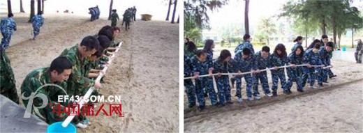 “黛淇”内衣员工户外拓展活动