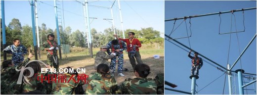 “黛淇”内衣员工户外拓展活动