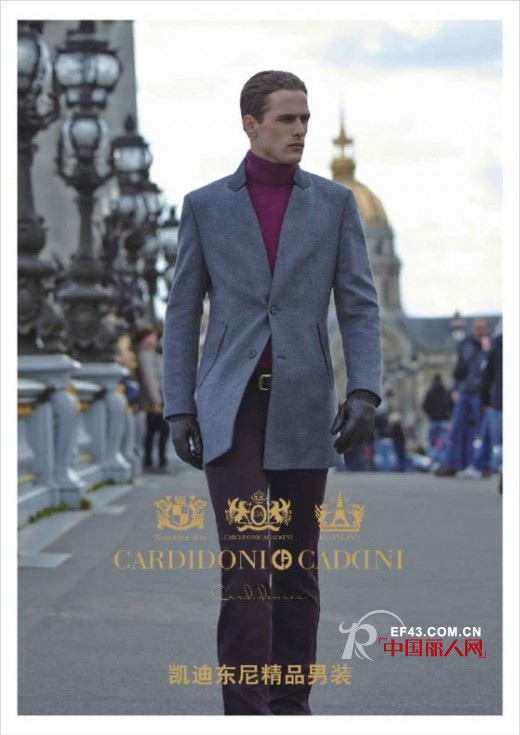 喜迎凯迪东尼CARDYDONY大连新玛特店十三周年店庆钜惠活动!