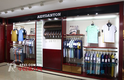 爱迪丹顿服饰寻找山西,广西代理伙伴