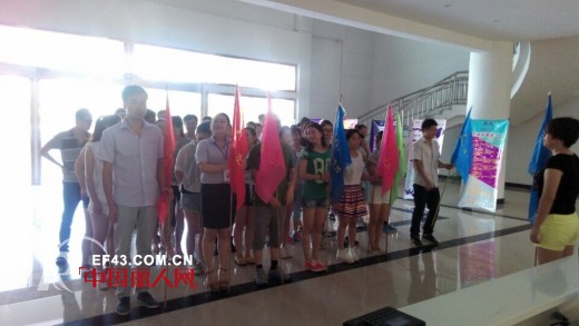 浪漫季节举办员工长跑健身活动 倡导科学健康生活