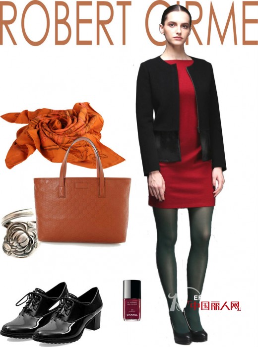 罗伯特歌美 - ROBERT GIRME