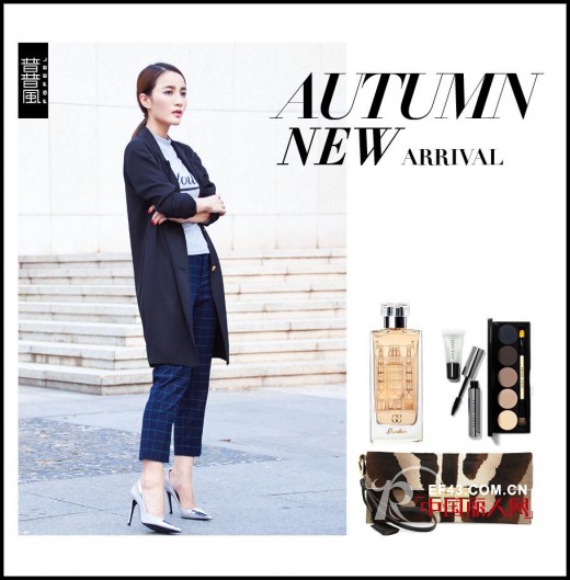 周末穿搭 十一小长假穿什么衣服出游