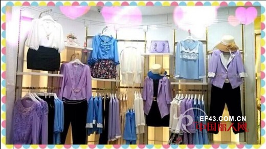 恭喜七彩蝶女装入驻湖南道县步行街 预祝9月19日开业大吉!!!