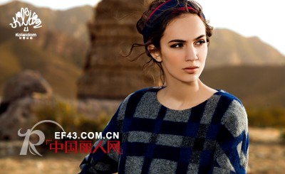 《在路上》九月刊:珂蕾朵姆唯美大片封面