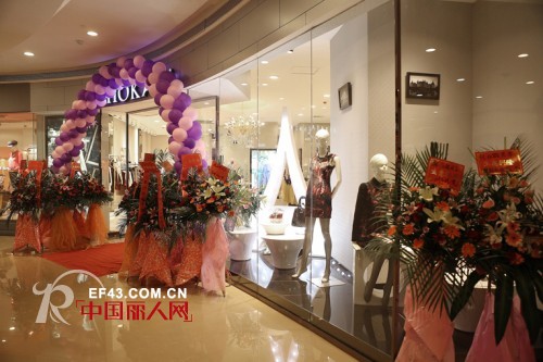 热烈祝贺红凯贝尔天空之城2015春装订货会圆满结束