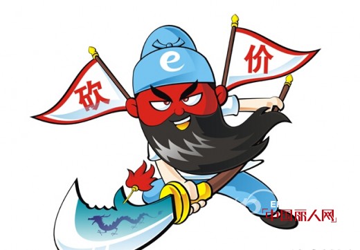 进货的时候你会砍价吗？广州服装批发市场进货砍价攻略