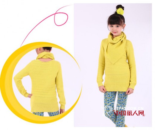 “OFFSIDE 越位”,让大孩子在秋季收获温暖