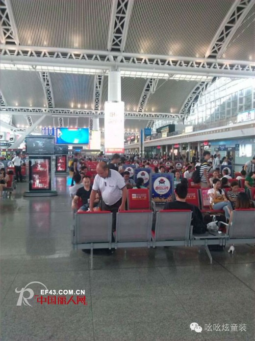 吆吆炫-YAOYAOXUAN