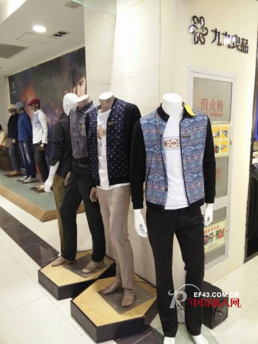 热烈祝贺九九良品河北任丘店新店于9月18号开业