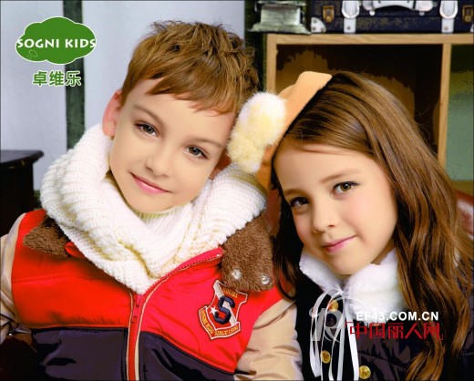 祝贺卓维乐童装签约进驻广东江门