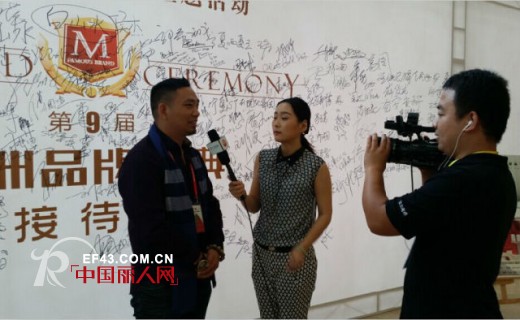 WISEMI威斯米荣获亚洲品牌年度”奥斯卡“大奖