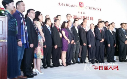 WISEMI威斯米荣获亚洲品牌年度”奥斯卡“大奖