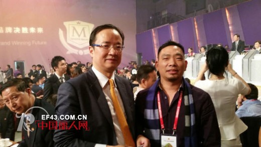 WISEMI威斯米荣获亚洲品牌年度”奥斯卡“大奖