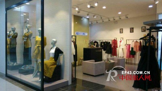 恭贺:纽方海南三亚店十一隆重开业