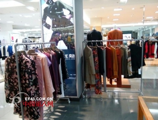 恭贺:奕色女装甘肃酒泉店隆重开业