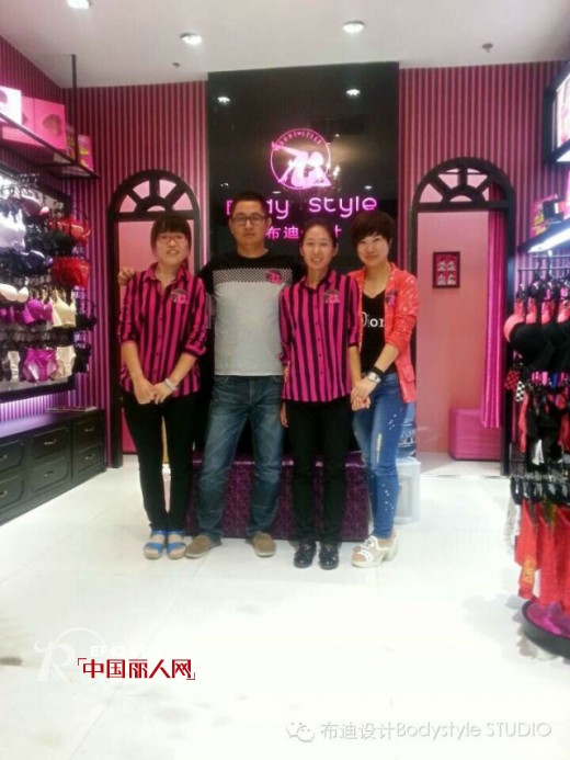 【新店开业】布迪设计强热势进驻济南缤纷五洲购物广场,盛大开业!