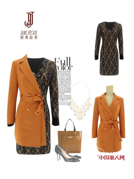 经典故事-JANESTORY