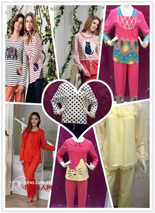 卡诗贝尔2014秋冬新款家居服上市 让寒冷的季节也能暖意浓浓