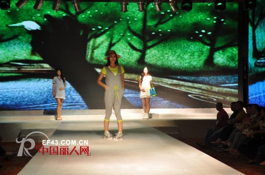 摩登时代--BESTMOM 2015年春夏新品发布会圆满成功