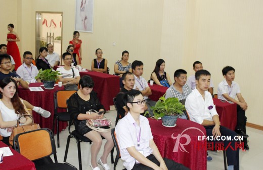 浪漫季节内衣召开浙江区域小型招商会暨财富峰会