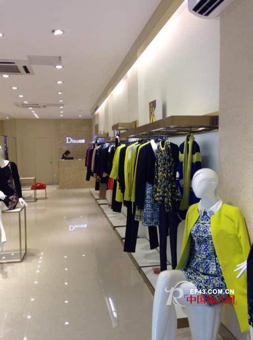 恭贺:“DITTO迪图”广州市海珠区滨江店即将隆重开业