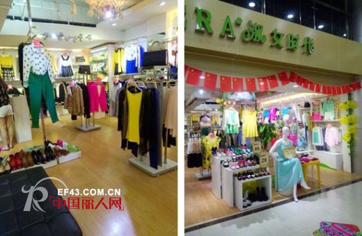 热烈祝贺淑女时代广州增城店面全新升级激情绽放!