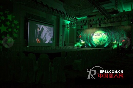 印象·丛林—PAGE ONE 2015夏季新品发布会