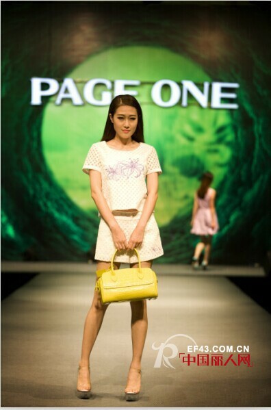 印象·丛林—PAGE ONE 2015夏季新品发布会