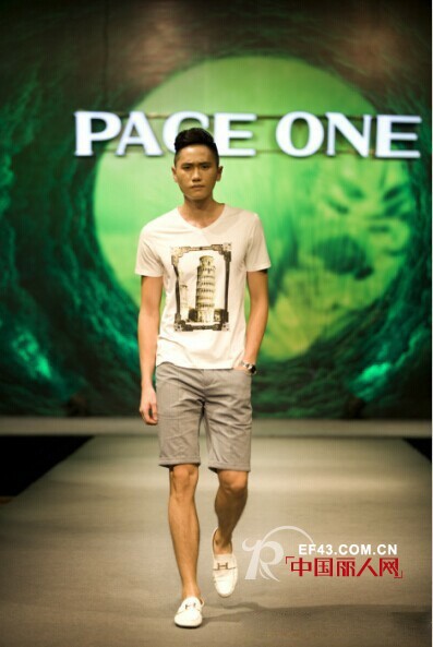印象·丛林—PAGE ONE 2015夏季新品发布会