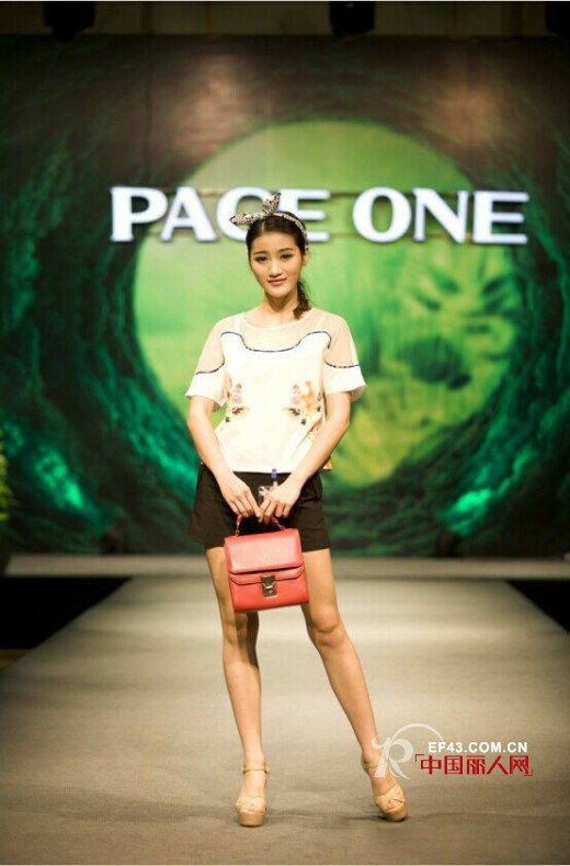 印象·丛林—PAGE ONE 2015夏季新品发布会