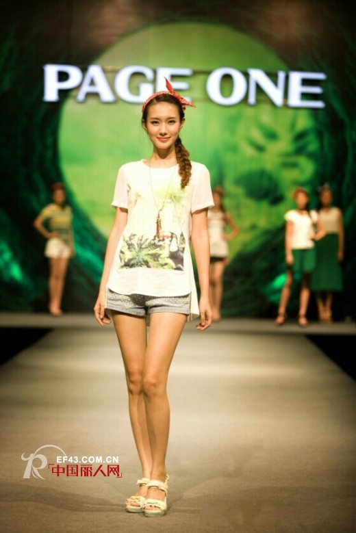 印象·丛林—PAGE ONE 2015夏季新品发布会