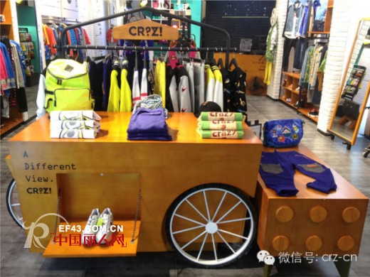 恭祝CRZ潮牌湖北荆州万达店开业!