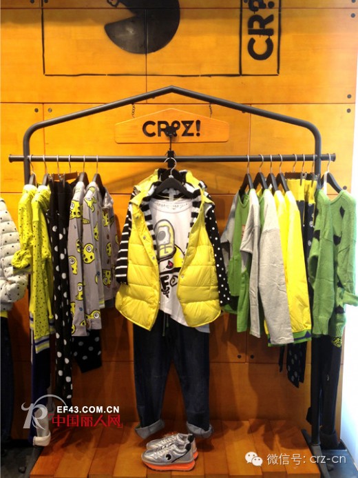 恭祝CRZ潮牌湖北荆州万达店开业!