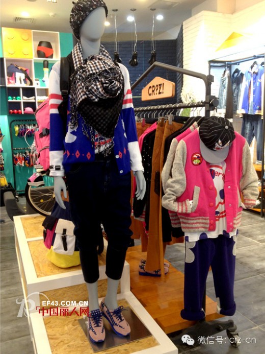 恭祝CRZ潮牌湖北荆州万达店开业!