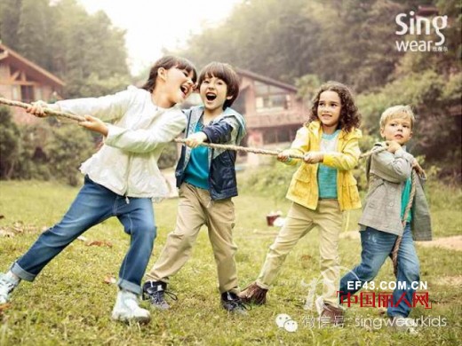 欣薇尔童装延续寻宝意义 -- 超越自我