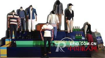 HAZZYS 秋季新主张 领略法国巴黎时尚