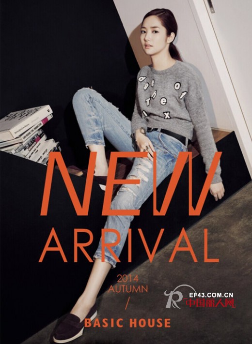 百家好 - BASIC HOUSE