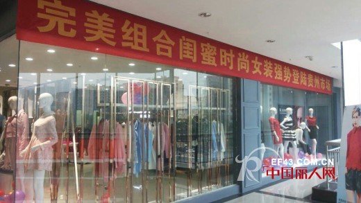 完美组合-N.PerfectCombination