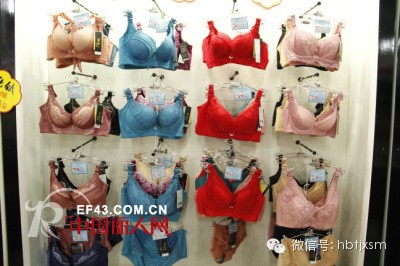 【摩登活动】——又惊艳又有好礼!摩登芳河北青县国庆感恩回馈活动!敬请关注!