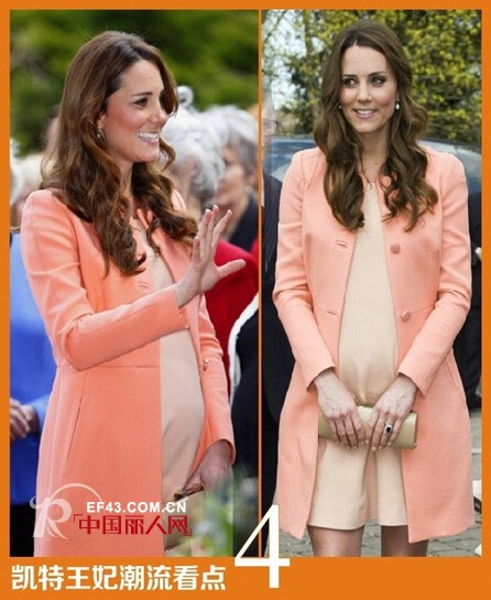 凯特王妃怀二胎  孕妈穿衣新标杆