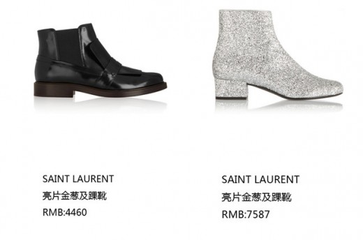 出街LOOK┃换季穿什么鞋 入秋推荐终极指南