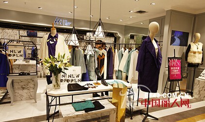 HS女装武林银泰店盛大开业