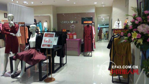 恭贺:纽方女装东莞东城万达店隆重开业