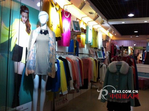 热烈祝贺蓝缇儿女装珠海市三灶店盛大开业!