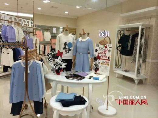 【betu News】璀璨时尚  betu新店全国华丽绽放