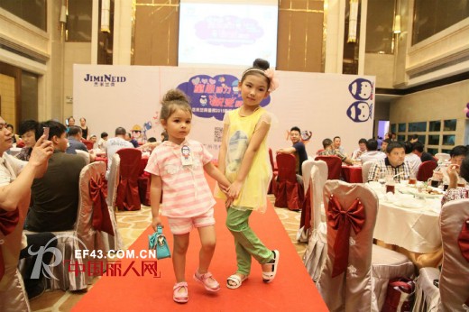 杰米兰帝童装2015春夏新品发布会拉开序幕!